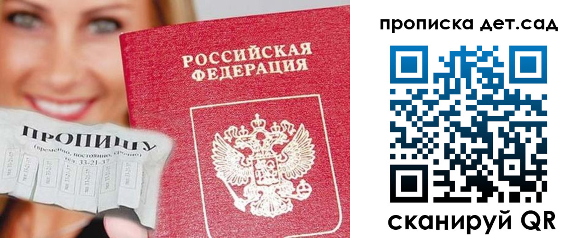 форма 3 в Чкаловске